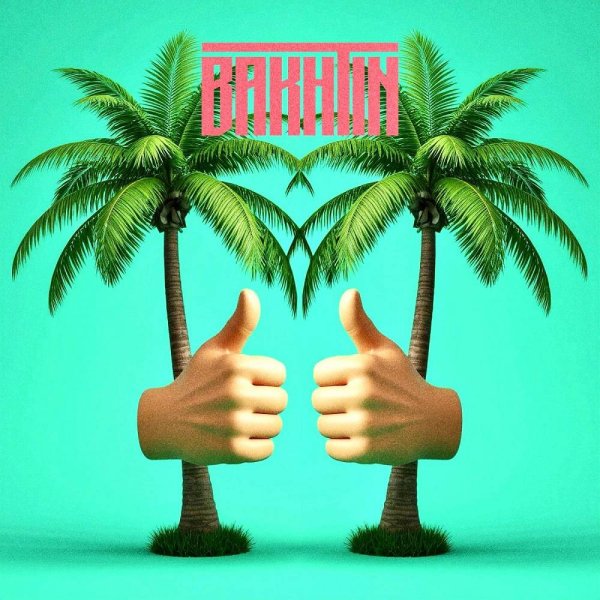 Bakhtin - Ништячок