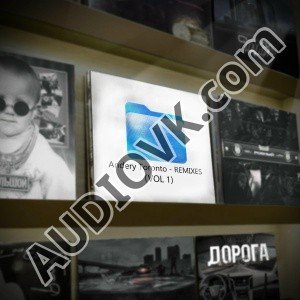 DOLBIT NIHYE'VO - Мама Прости (Remix)
