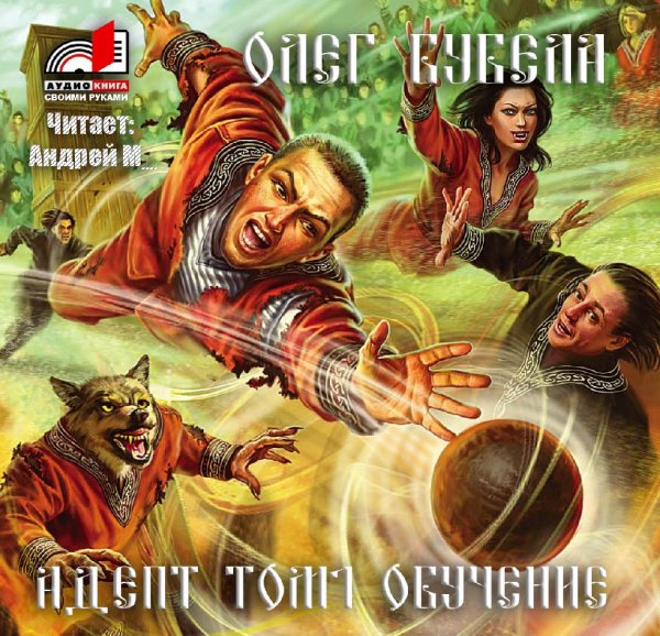 Неизвестный - Без названия001