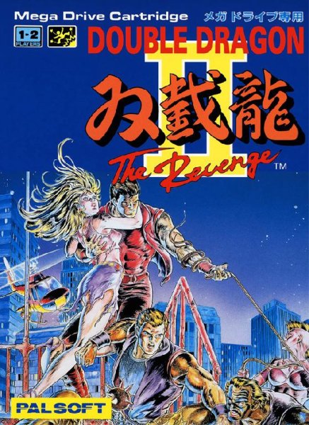 Kazunaka Yamane - Mission 3 Boss