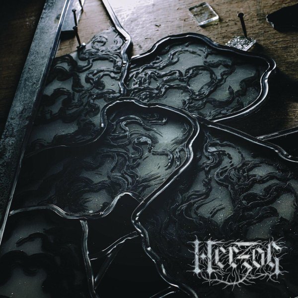 Herzog - Oath of Weakness