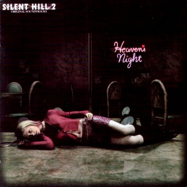 Akira Yamaoka - Promise (Reprise)