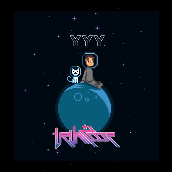 VRUMZSSSR - YYY (feat. Makita)