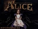 Chris Vrenna - Vale of Tears