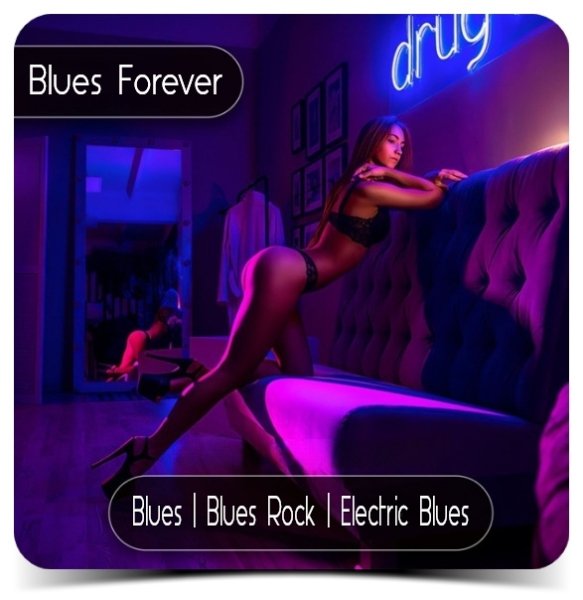 Crimson House Blues - Take Away My Blues