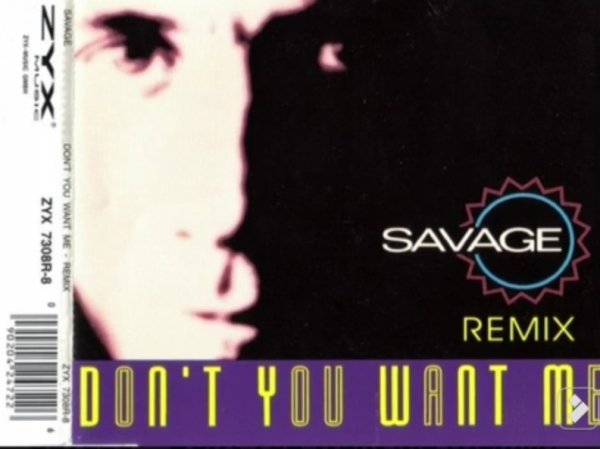 Savage &amp; Adrian &amp; Dj Ramezz - Don't You Want Me (Official Remix 2024)