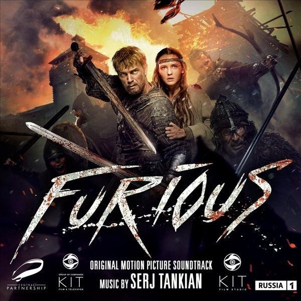 Serj Tankian Feat. Iowa - A Fine Morning To Die