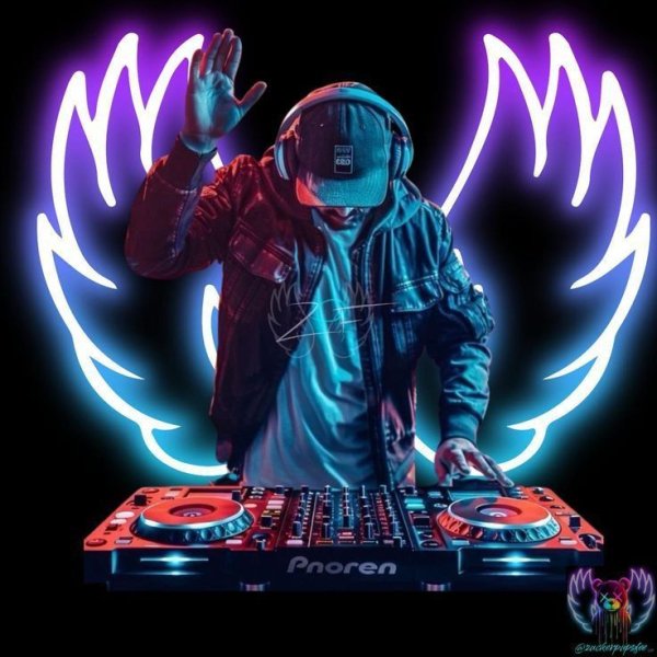 Galezard Project &amp; Sweet Kiss - Party Flame (2026)