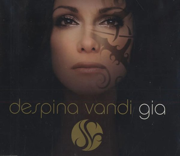 Despina Vandi - Ola Odigoun Se Sena (Everything Leads To You)