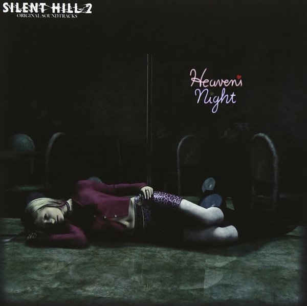 Akira Yamaoka - True
