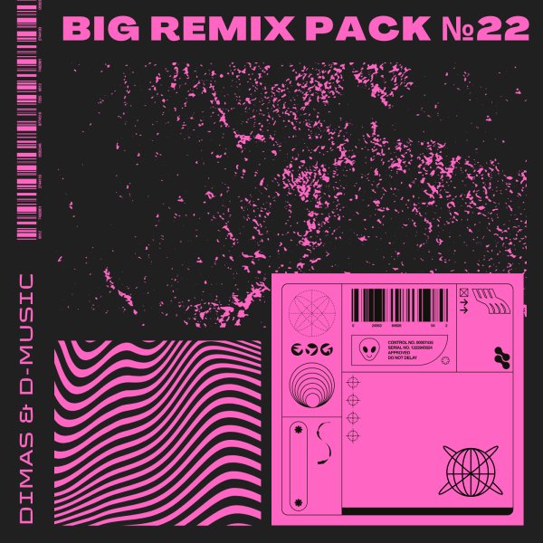The First Station - No Limit (Dimas &amp; D-Music Remix)