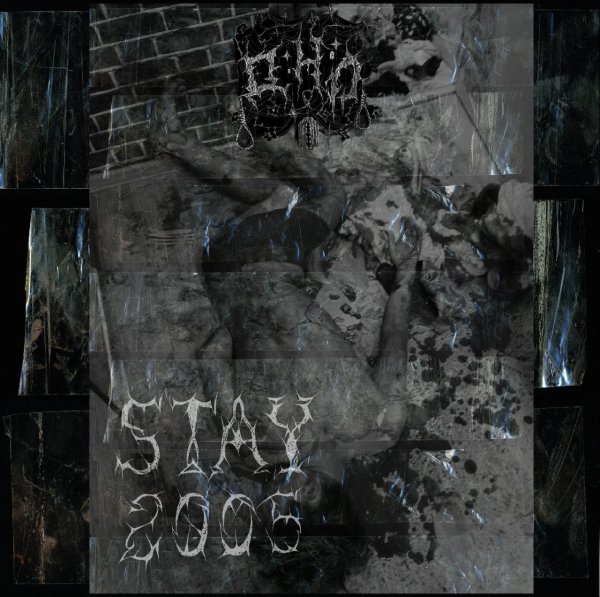Дно - An Abyss Of Pain (feat. On Cvintar)
