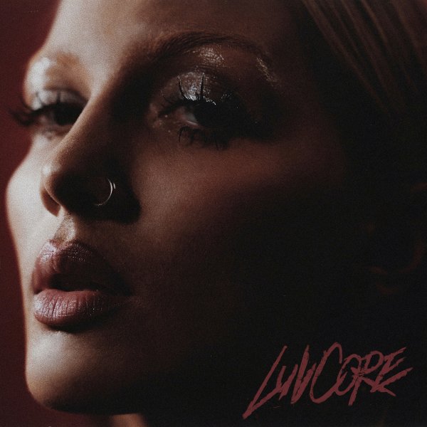 Mary Gu - Целуешь ее