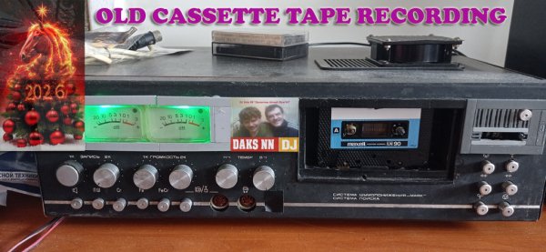 DJ Daks NN - OLD CASSETTE TAPE RECORDING 80 (NYX-Mix 03 2025)
