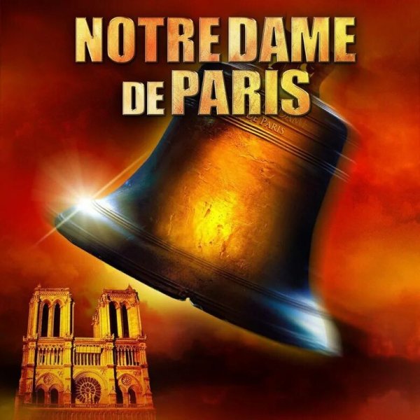 Notre Dame de Paris - Belle(DJ Tzement 2026 remix)