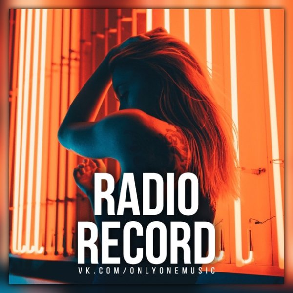 Destructo &amp; Wax Motif feat. Vanilla Ace - Beatdown (Original Mix)