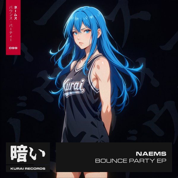 NAEMS - Bounce Party (Extended Mix)