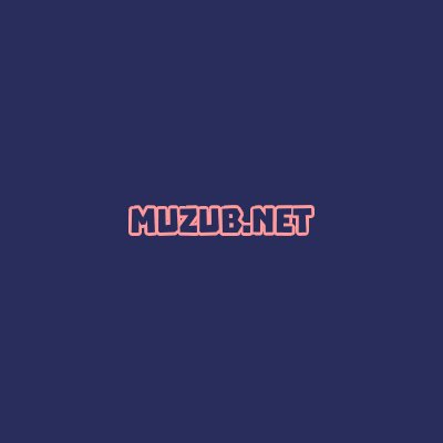 Brick Bazuka, VALHALLA - Улетаю (Muzub.net)