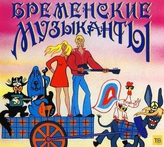 Олег Анофриев, Эльмира Жерздева - Дуэт Принцессы и Трубадура