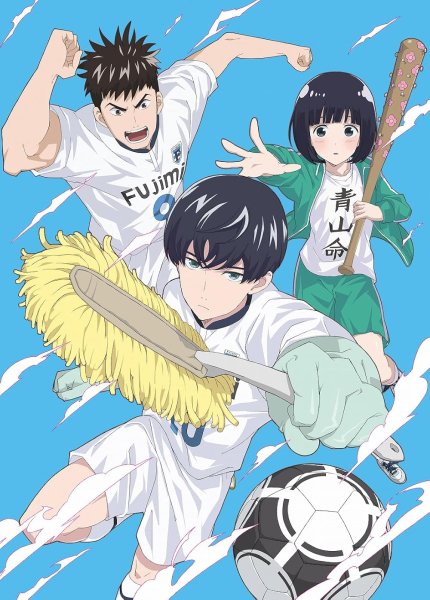 Fujimi Koukou Soccer-bu - Taiyo ga Kureta Kisetsu