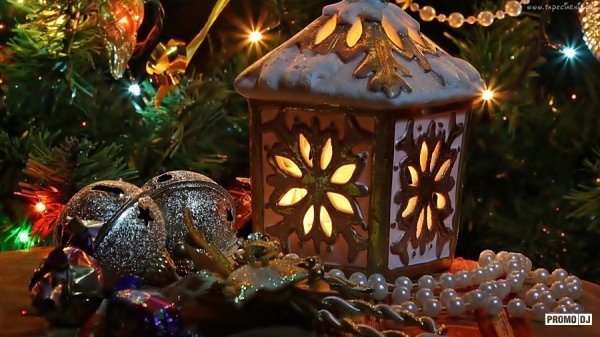 Сборник - СТРАНА ВПЕРЁД  в НОВЫЙ 2015 ГОД !