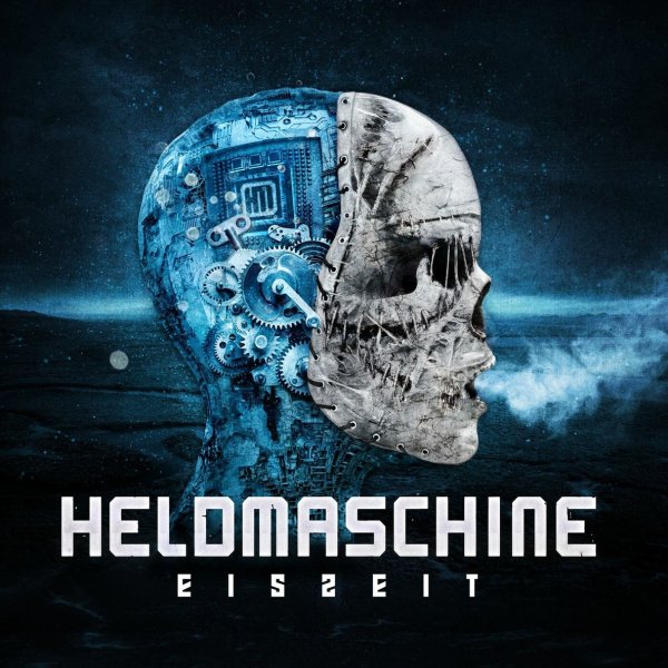 Heldmaschine - Nur ein Lдcheln
