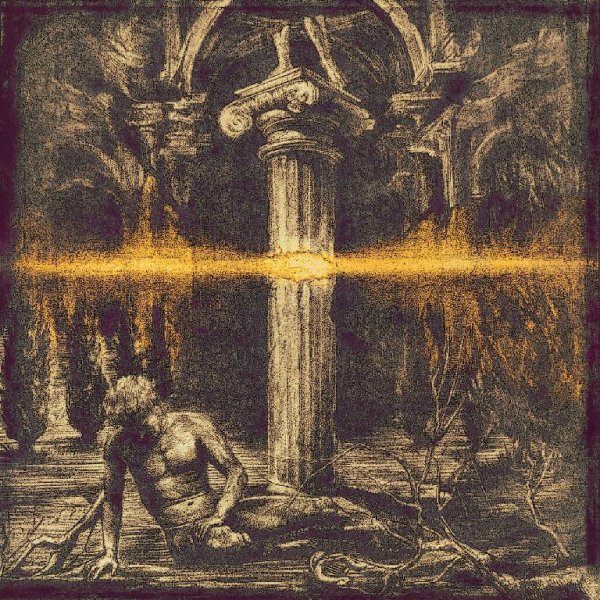 ATRAHORA - Temenos (2023)