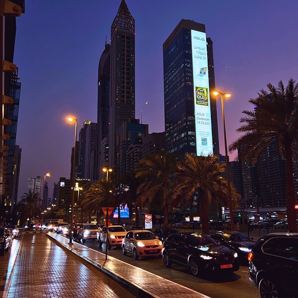 хадсон - Дубай