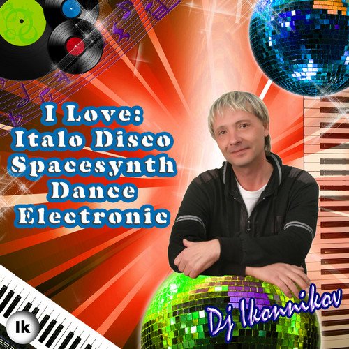 Избасханова Гульмира - Только этого мало (Dj Ikonnikov RMX)