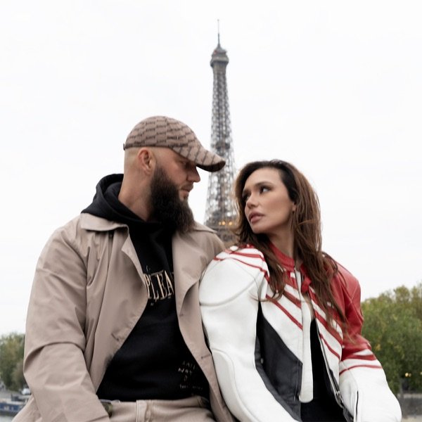 SERYABKINA - Светофоры  (Ft.  Брутто)