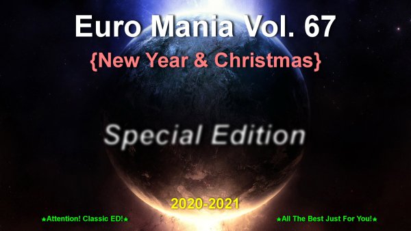 Savage-44 - You know That's Me (DJ Shabayoff Rmx Instrumental) {Exclusive For Euro Mania}