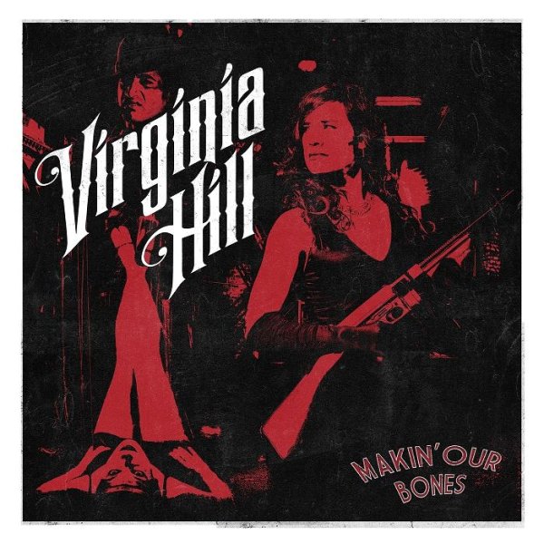 Virginia Hill - Line 'em Up (Knock 'em Down)