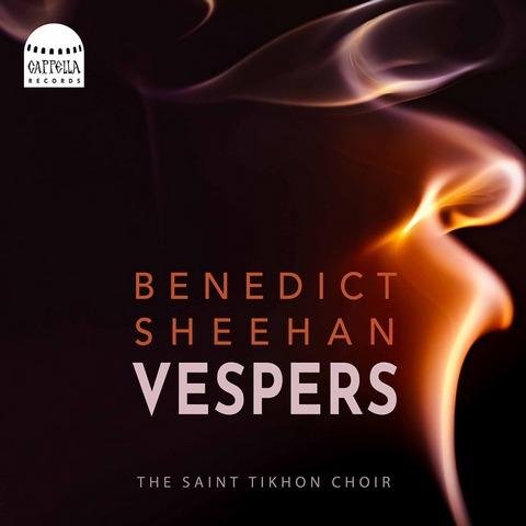 The Saint Tikhon Choir - The Opening Psalm