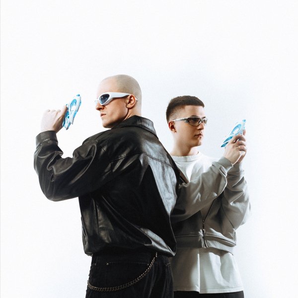 Future Fire &amp; Wayle - B2B
