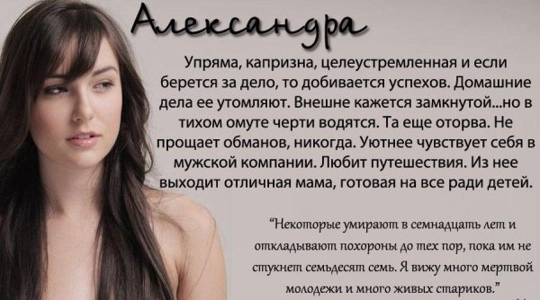 САША МОЯ - Дмитрий Алексин.mp3