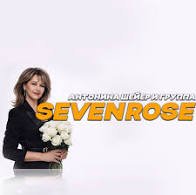 Sevenrose - Чёрная Смородина (DrBeat Rework)