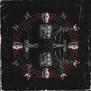 Не.kurili - Больно