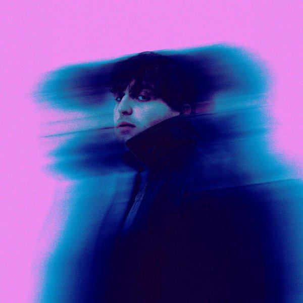 Паша Левл/ABEN$SUR - Когда я с тобой