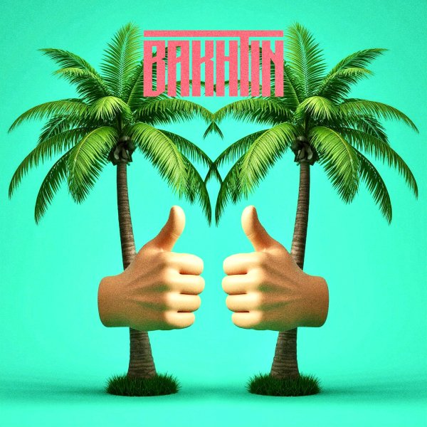 Bakhtin - Ништячок