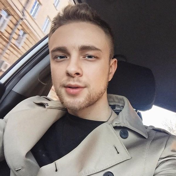 Егор Крид - Мало Так Мало