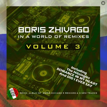 Boris Zhivago - Before You Leave (Extended Vocal World Mix)