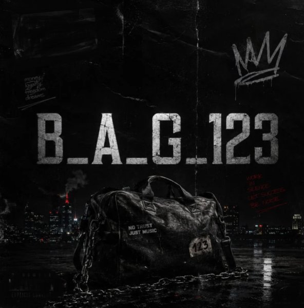B_A_G_123 - Последний бой ... 2026
