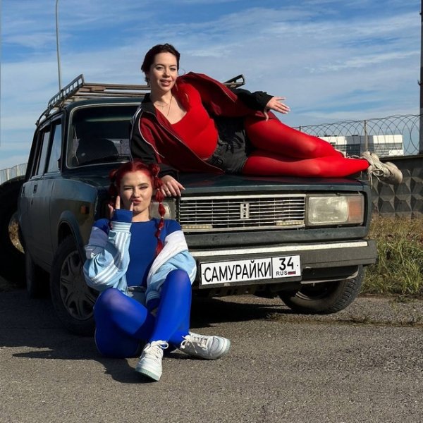 САМУРАЙКИ,HitBeat,Baryhand - РУКИ ВВЕРХ 2.0