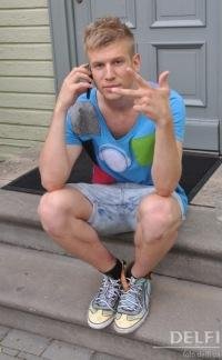 Иван дорн - Ты была влюблена тупо в свои дела