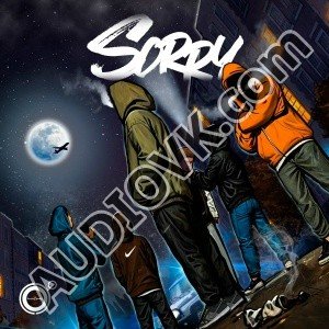 4К - Sory (Remix)