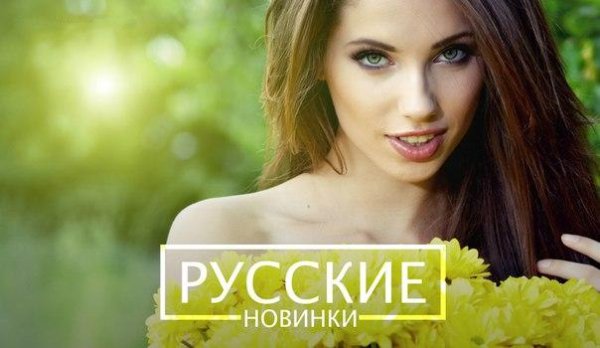 Людмила Соколова - Сердце, Как Стекло