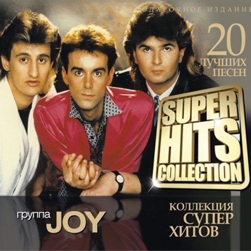 JOY - SUPER HITS COLLECTION (2013)