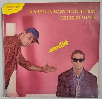 Scotch - Delerio Mind (Agibalkin remix)