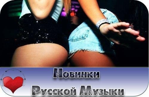 Константин Кинст - Далида  NEW 2014