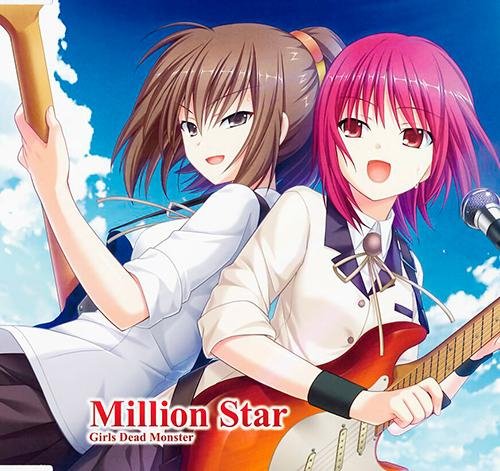 Girls Dead Monster - Million Star